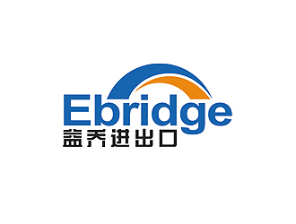 趙鵬的益喬（上海）進出口有限公司，Ebridge (Shanghai) Import&Exportlogo設計