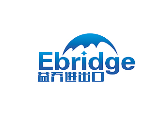 趙鵬的益喬（上海）進出口有限公司，Ebridge (Shanghai) Import&Exportlogo設計