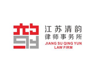 何嘉健的logo設(shè)計