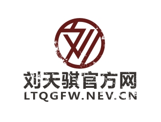 曾翼的logo設計