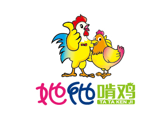 她他啃雞 卡通logo設計logo設計