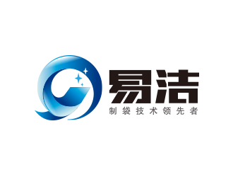 深圳市易潔包裝制品有限公司logo設(shè)計