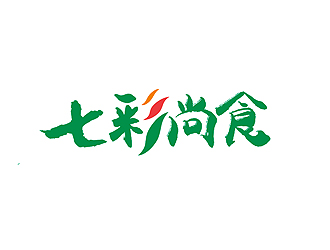 盛銘的logo設(shè)計