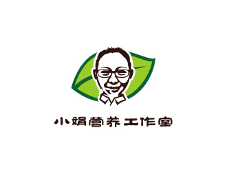 小娟瘦身營養工作室卡通標志logo設計