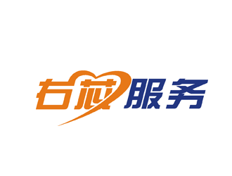 楊占斌的logo設(shè)計