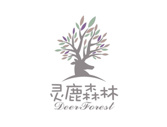 余亮亮的幽幽鹿鳴logo設計