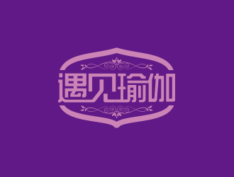 黃安悅的logo設計