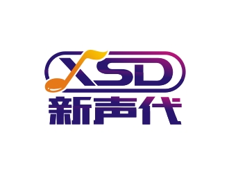 曾翼的logo設計