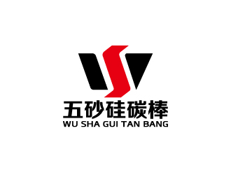 周金進的五砂硅碳棒logo設計