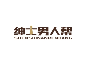 曾翼的logo設計