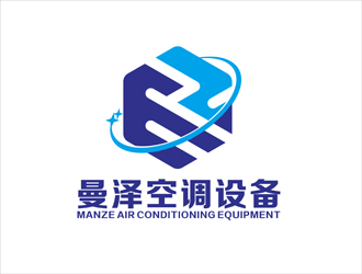 陳今朝的山東曼澤空調設備有限公司logo設計