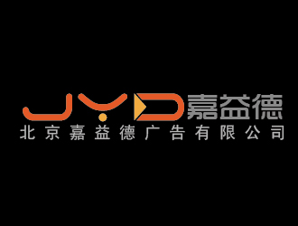 北京嘉益德廣告有限公司logo設(shè)計