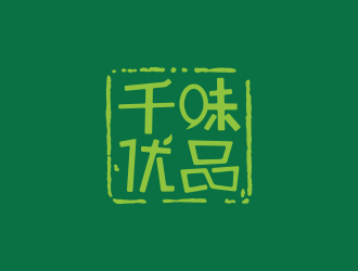 林思源的logo設(shè)計