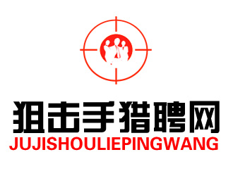 許衛(wèi)文的logo設(shè)計(jì)