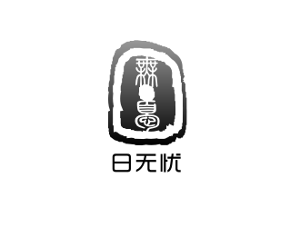 姜彥海的logo設(shè)計