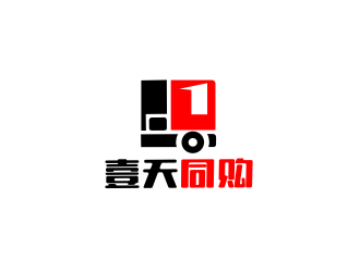 姜彥海的壹天同購logo設計