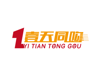 黃安悅的logo設計