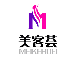 許衛文的logo設計