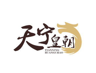 吳曉偉的logo設計