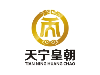 寧夏天寧皇朝酒店管理有限公司logo設計