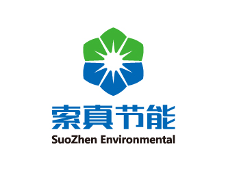 劉雪峰的索真節能（SuoZhen Environmental)logo設計