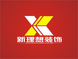 王文彬的logo設計