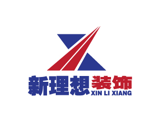 曉熹的logo設計