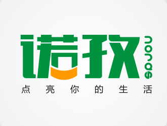 安齊明的logo設計