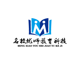 北京名校優師教育科技有限公司logo設計