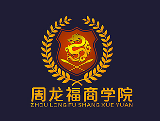 盛銘的logo設(shè)計