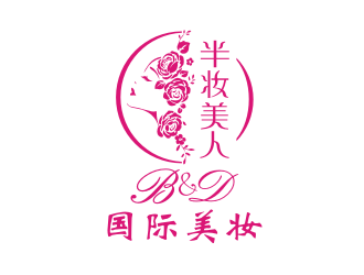 半妝美人logo設計