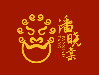 黃安悅的logo設計