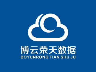 李泉輝的博云榮天數據有限公司logologo設計