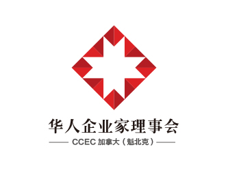 CCEC   加拿大（魁北克）華人企業家理事會logo設計