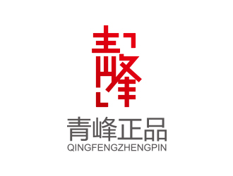 馮國輝的logo設計