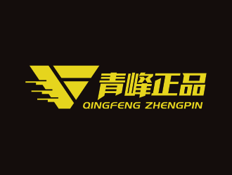 黃安悅的logo設計