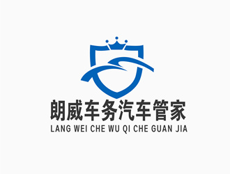 張青革的logo設計