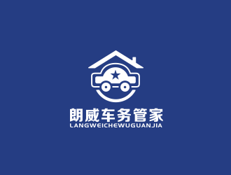 林萬(wàn)里的朗威車務(wù)汽車管家logo設(shè)計(jì)