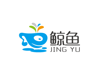 周金進(jìn)的鯨魚logo設(shè)計