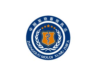 曾萬勇的logo設計