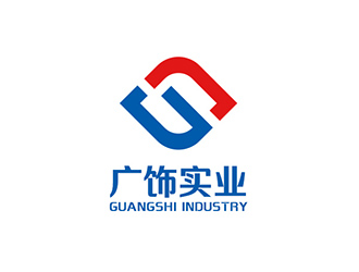 廣飾實業/浙江廣飾實業有限公司logo設計