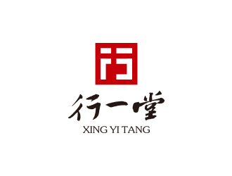 馮國輝的山東行一堂中醫健康服務有限公司logo設計