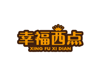 孫金澤的面包店logo-幸福西點logo設計