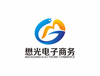 何嘉健的山東懋光電子商務股份有限公司logo設計