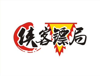 周都響的logo設計