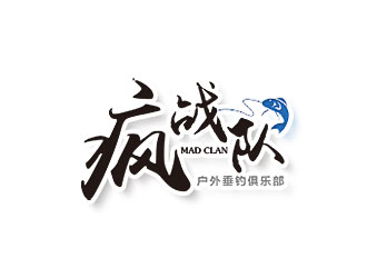 鐘炬的logo設計