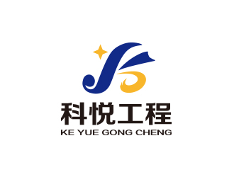 孫金澤的logo設計