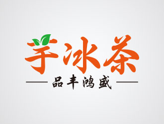 向正軍的logo設計