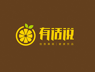 劉嬌嬌的有話說果蔬飲品標(biāo)志logo設(shè)計