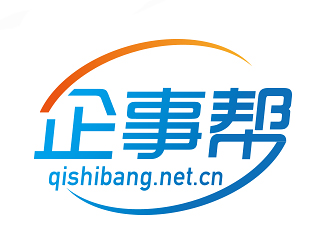 企事幫（qi shi bang）qishibang.net.cnlogo設計